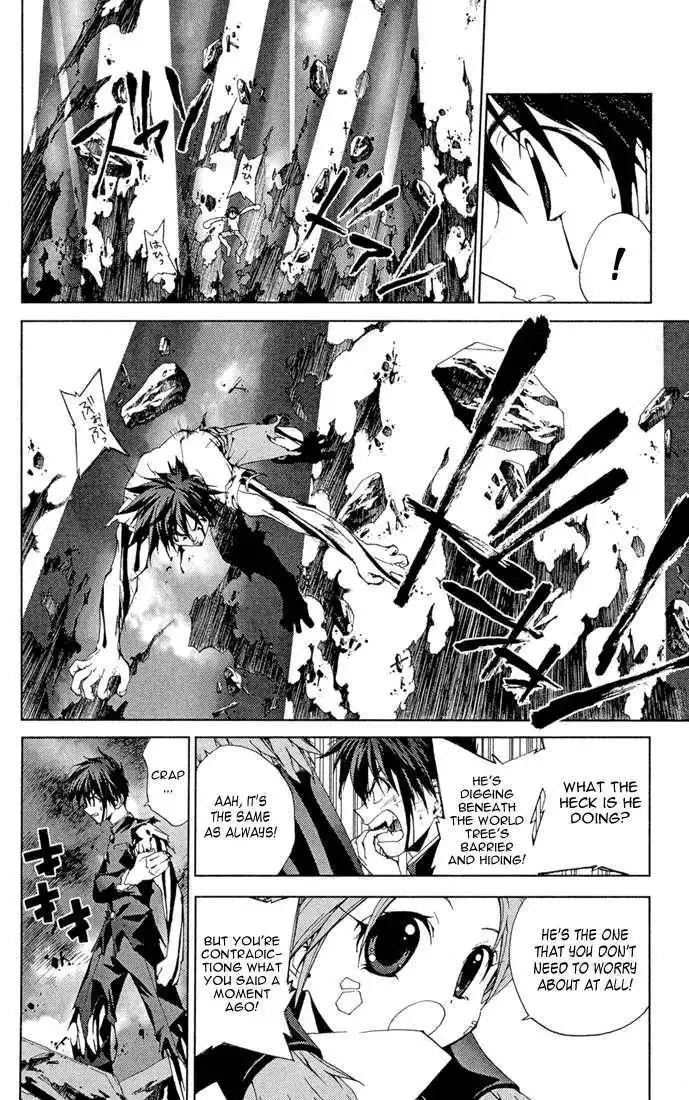 Sakuratetsu Taiwahen Chapter 11.3 6